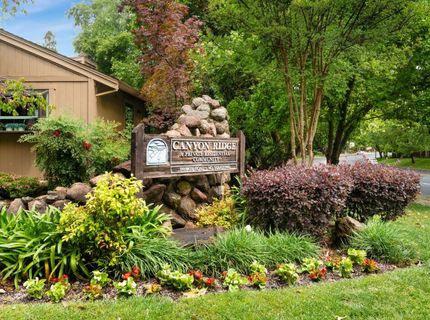 132 Morning Dove Ln, Folsom, CA 95630 Photo
