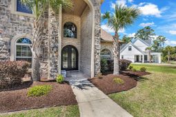677 Chamberlin Rd. photo 4