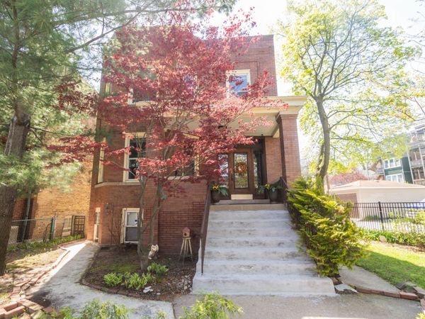 2037 W Estes Avenue , Unit 2, Chicago, IL 60645