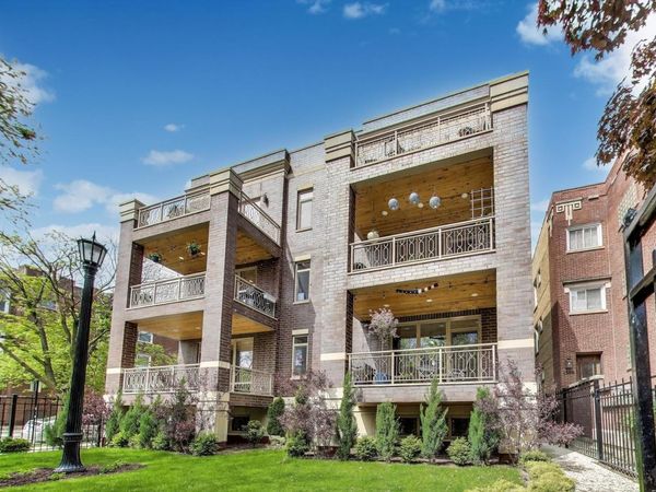 1346 W Sunnyside Avenue , Unit 2A, Chicago, IL 60640