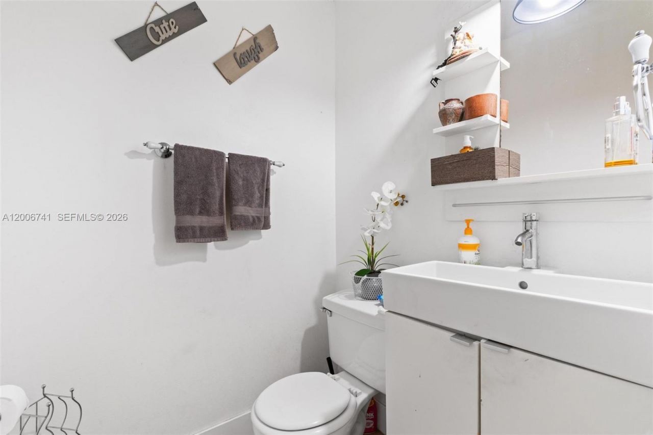 6235 Kendale Lakes Cir , Unit 247, Miami, FL 33183 Photo