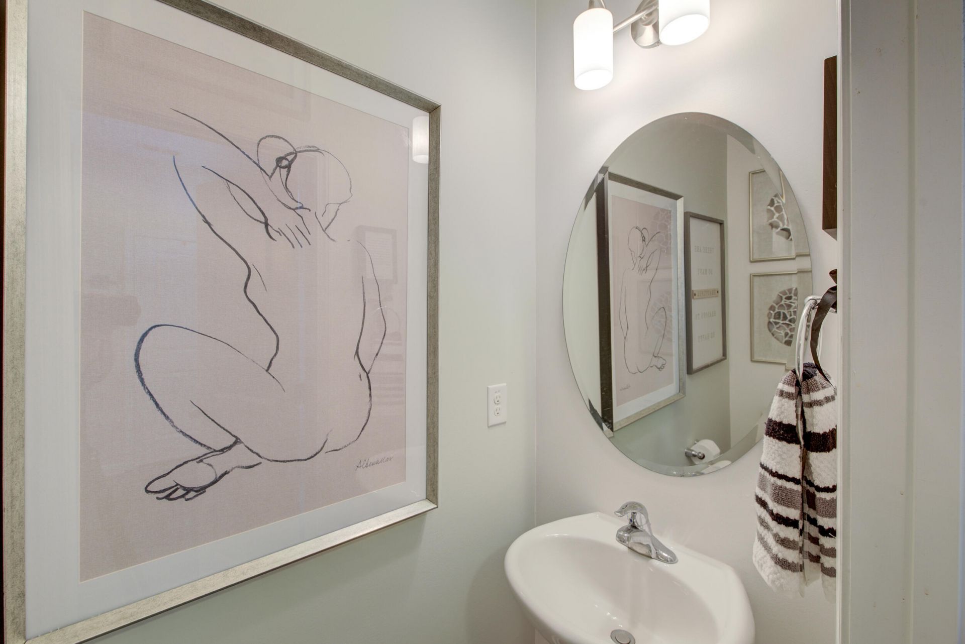 7891 Champion Way Photo 35