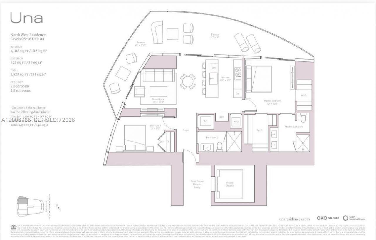 175 SE 25th Rd , Unit 604, Miami, FL 33129 Photo