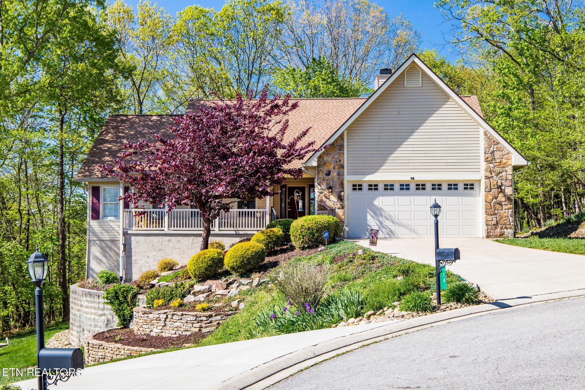 14 Northridge Terrace, Crossville, TN 38558 Main Photo