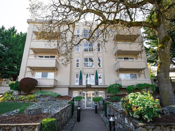 1361 Hillside Ave, Unit #204, Victoria, BC V8T 2B3