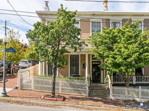 2119 E Broad Street, Richmond, VA 23223