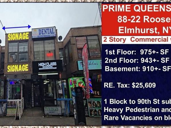 88-22 Roosevelt Avenue , Jackson Heights, NY 11372