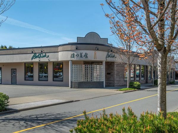 968 Alder St , Campbell River, BC V9W 2P9