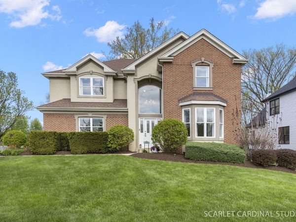 2494 Adamsway Drive, Aurora, IL 60502