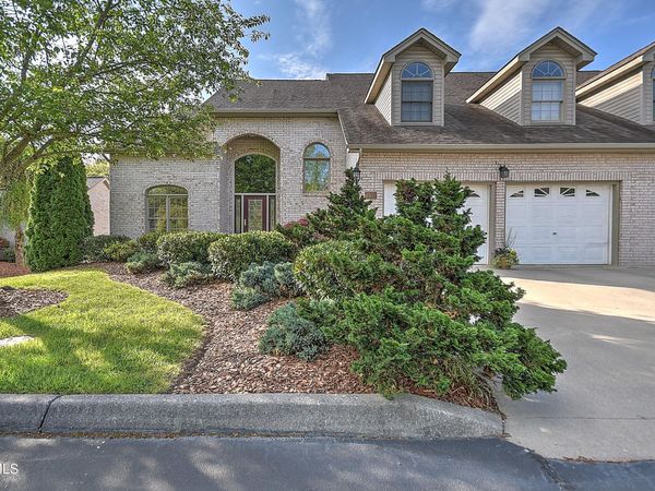 1911 Birchfield Pvt Court, Kingsport, TN 37660