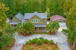 869 Sonny Boy Lane photo 4