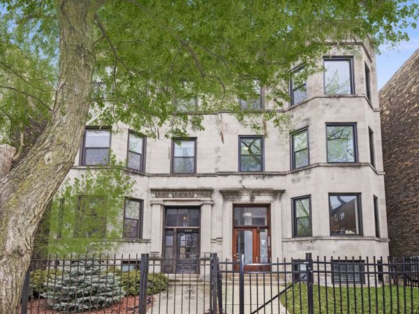 1341 W Foster Avenue , Unit 2, Chicago, IL 60640