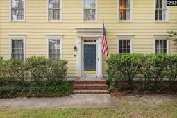 321 Wood Duck Road photo 4
