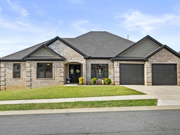 12 Denali Lane , Cabot, AR 72023