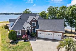 120 Tapp Pointe  photo 4