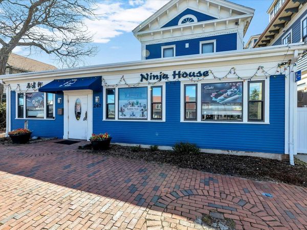 247 Main Street , UNIT 6, Hyannis, MA 02601