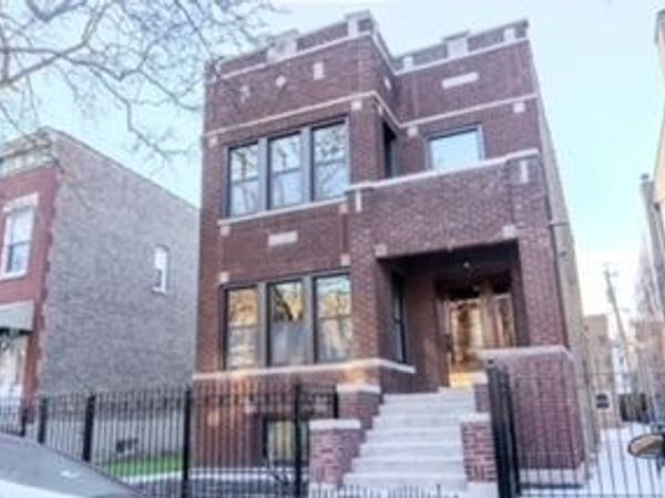 1646 N Bell Avenue , Unit G, Chicago, IL 60647