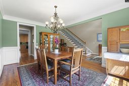 309 Holly Key Lane  photo 4