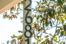 2681 Ranger Drive photo 4