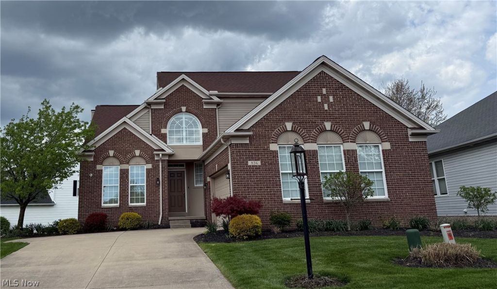 836 Kendal Drive , Broadview Heights, OH 44147 Main Photo