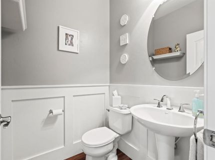 1619 Ballou Cir, Folsom, CA 95630 Photo