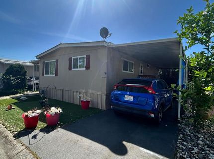 160 Gumtree Dr., Rancho Cordova, CA 95670 Photo