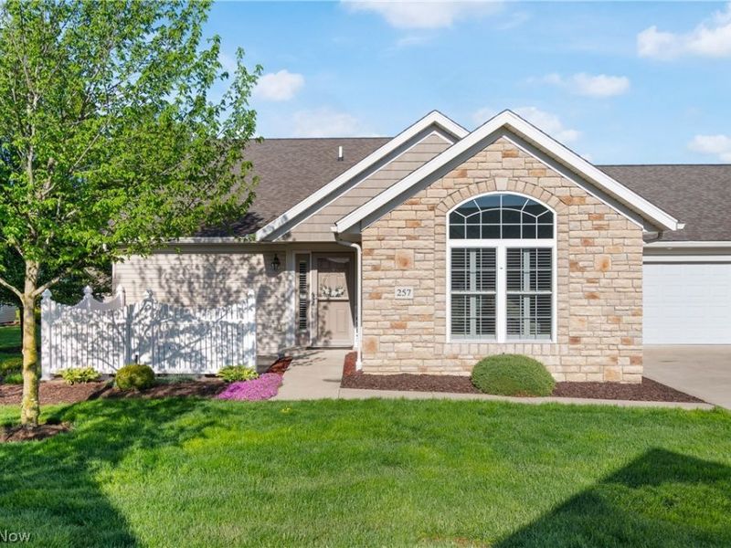 257 Woodbury Circle, Dalton, OH 44618 Photo 3
