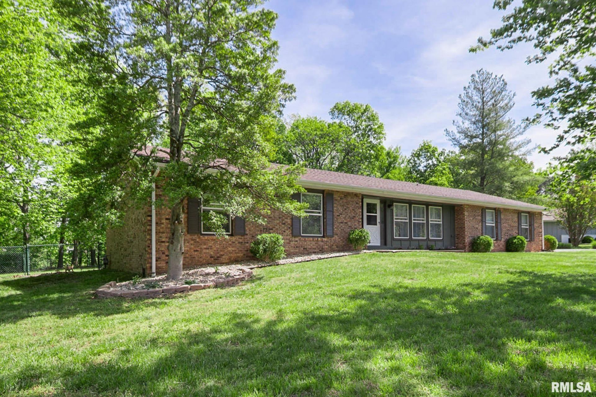 124 Spring Arbor Drive, Carbondale, IL 62902 Main Photo