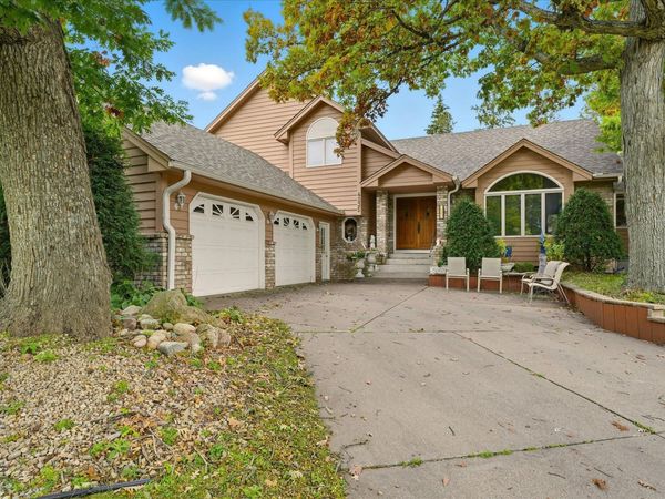 4235 Trenton Lane N, Plymouth, MN 55441