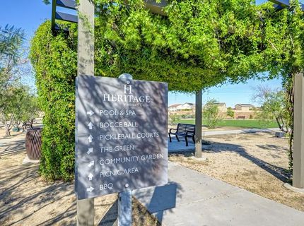 9096 Vervain Way, Sacramento, CA 95829 Photo