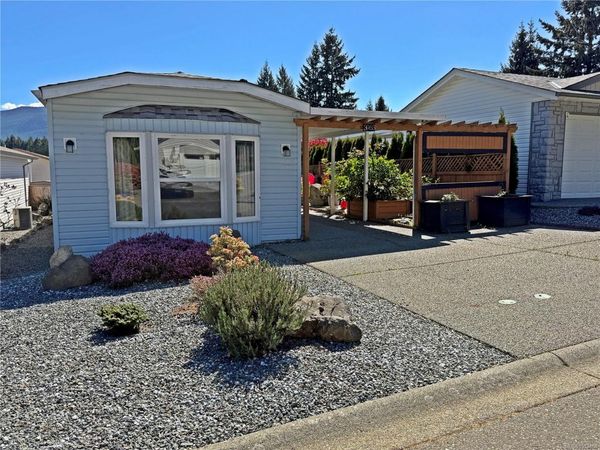 3963 Valewood Dr , Nanaimo, BC V9T 6B9