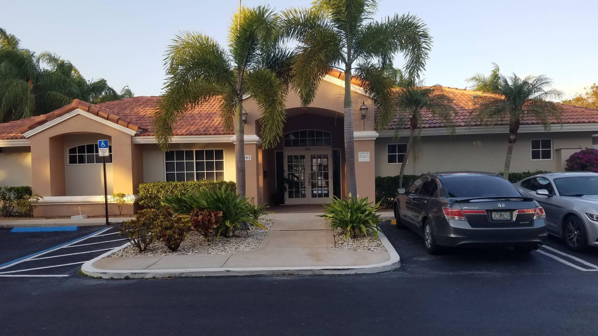 600 Executive Center Drive, Unit 212, West Palm Beach, FL 33401 Photo