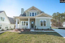 155 Timber Trail Lane  photo 4