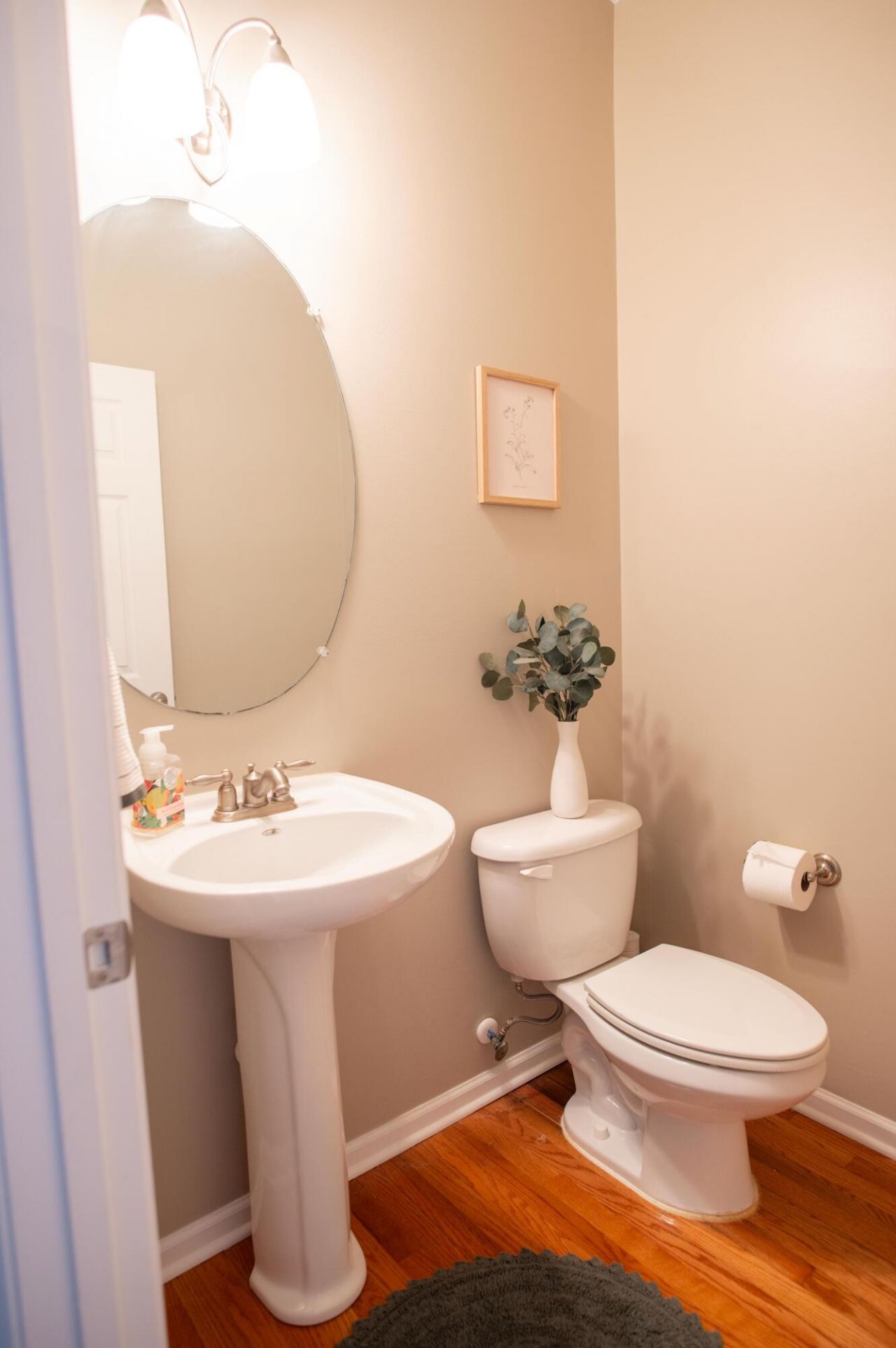 9038 Parlor Drive Photo 12
