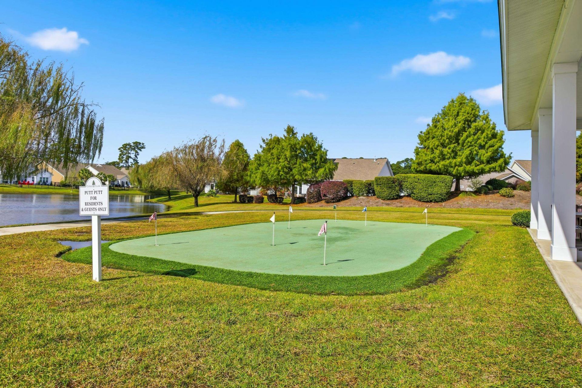 276 Sundew Loop Photo 62