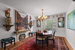 1718 Madison Road  photo 4