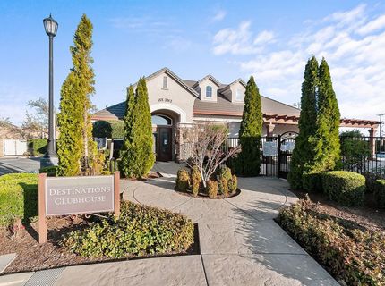 9710 Dartwell Way, Sacramento, CA 95829 Photo