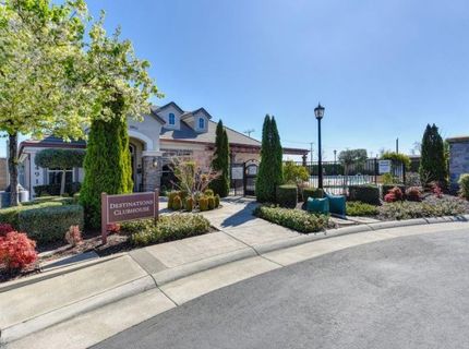 9710 Dartwell Way, Sacramento, CA 95829 Photo