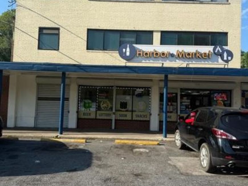 5515 Livingston Road, Unit 2ND FLOOR, Oxon Hill, MD 20745 Main Photo