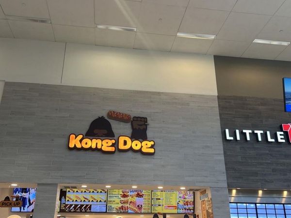 334 Smithaven Mall , Brookhaven, NY 11755