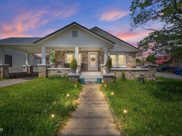 151 Douglas Avenue, Newport, TN 37821