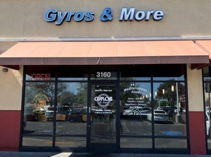 3160 Countryside Dr., Turlock, CA 95382 Photo