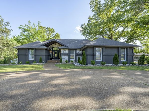 195 YEISER DR, Savannah, TN 38372