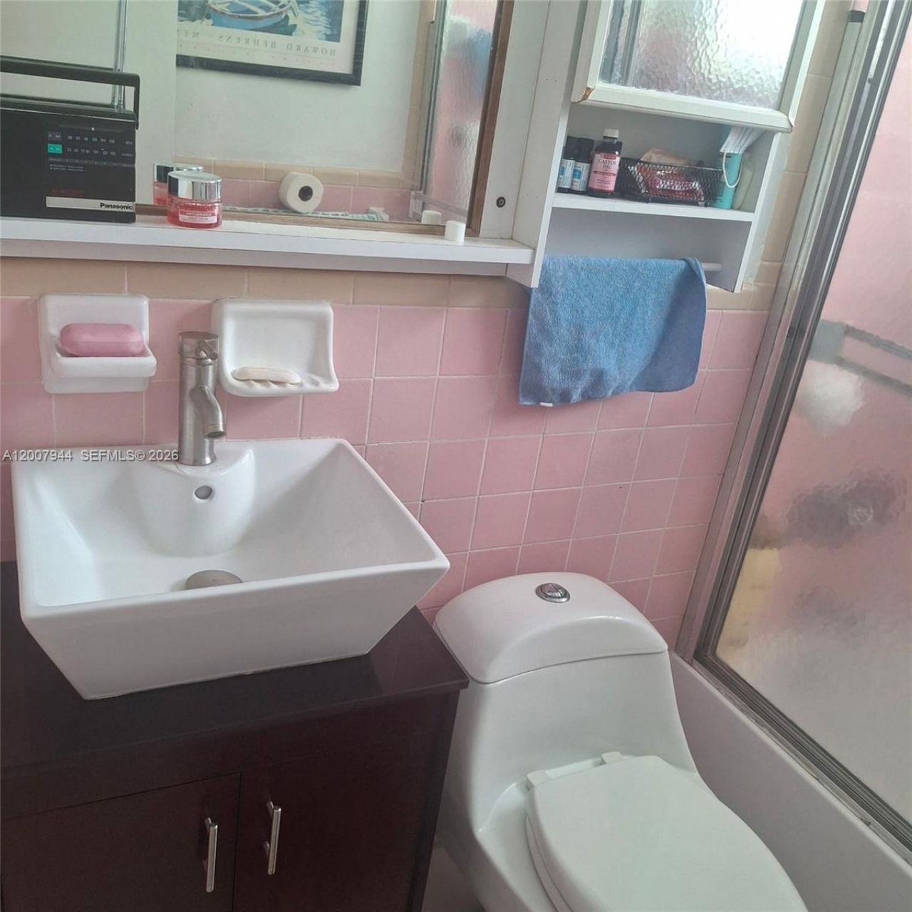 12215 SW 217th St, Miami, FL 33170 Photo