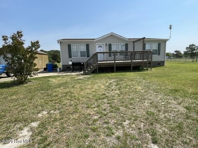 130 Patrick Drive, Hertford, NC 27944 Main Photo