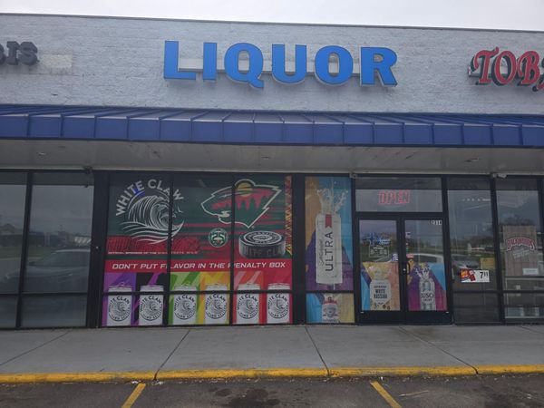 2314 Hendrickson Road , Albert Lea, MN 56007