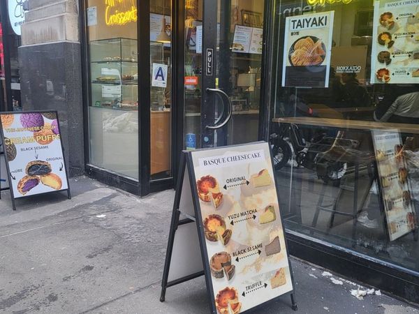 315 5th Avenue , New York (Manhattan), NY 10016