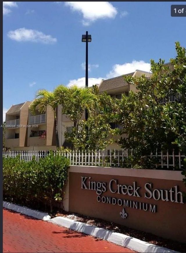 7705 SW 86th St , Unit B-211, Miami, FL 33143 Photo