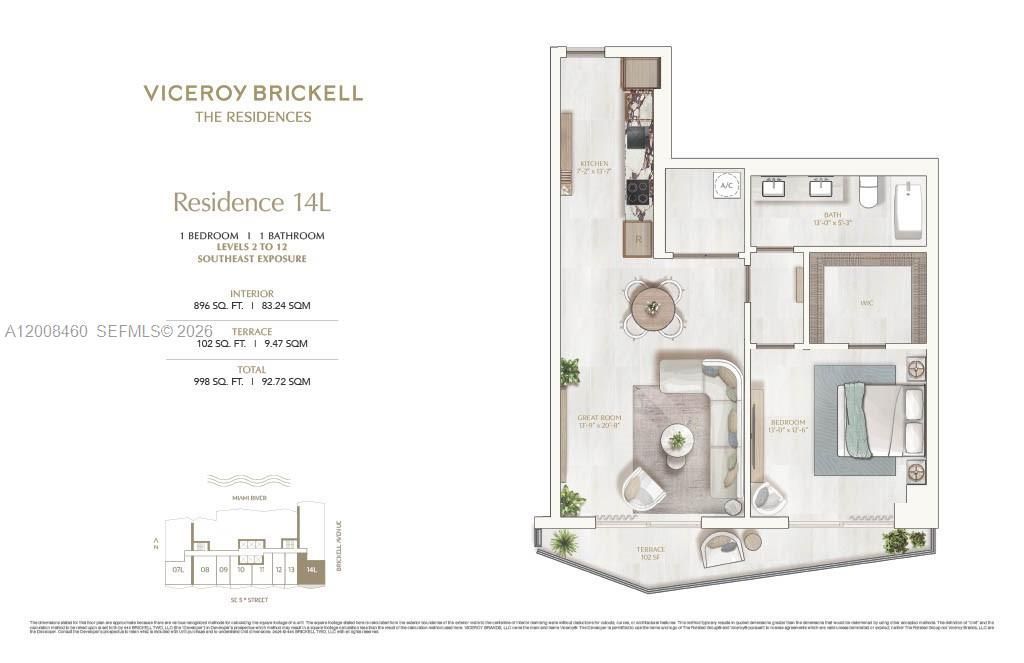 77 SE 5th Street, Unit 4014, Miami, FL 33131 Photo