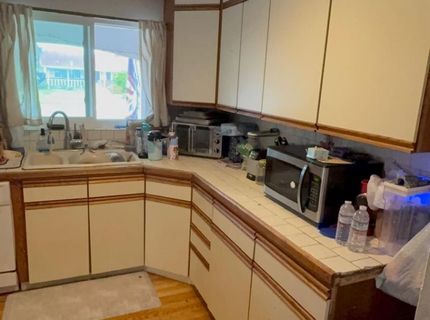 9125 Cecile Way, Sacramento, CA 95826 Photo